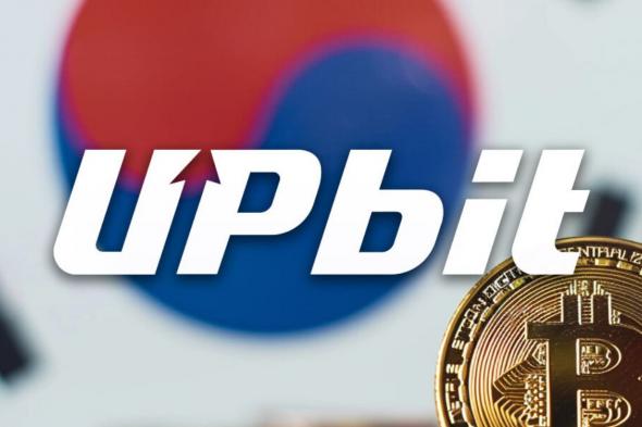 الجهات التنظيمية المالية في كوريا الجنوبية تحقق في احتكار Upbit على سوق الكريبتو