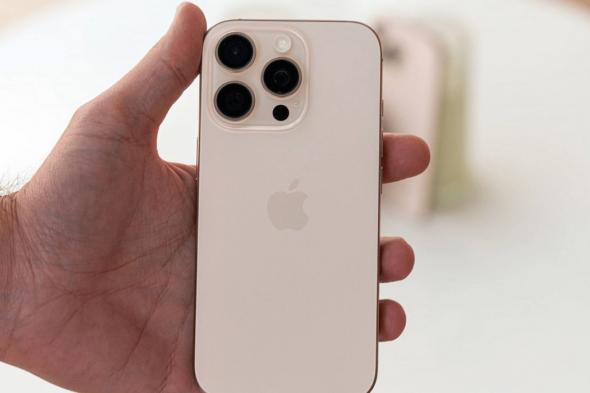 تكنولوجيا: مبيعات هواتف iPhone 16 Pro تصل إلى توقعات ابل