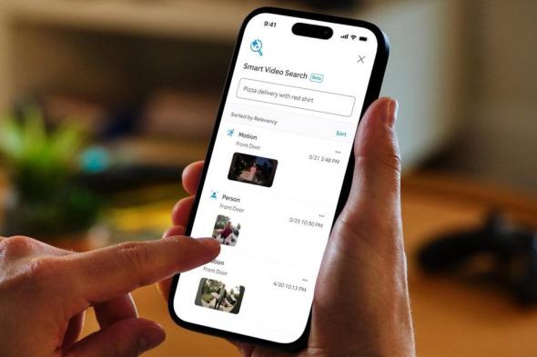 تكنولوجيا: Ring تتفوق على Google Nest بإطلاق بحث فيديو مدعوم بالذكاء الاصطناعي