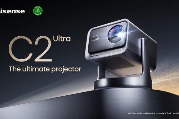 تكنولوجيا: إطلاق Hisense C2 Ultra: جهاز عرض ليزر 4K، 240 هرتز، و3000 لومن بشهادة IMAX و”Designed for Xbox”