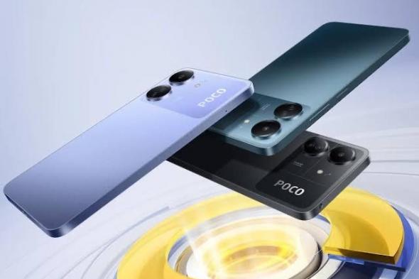 تكنولوجيا: إطلاق عالمي لـ Xiaomi Poco C75 بتكوينين للذاكرة وخيارات ألوان متعددة