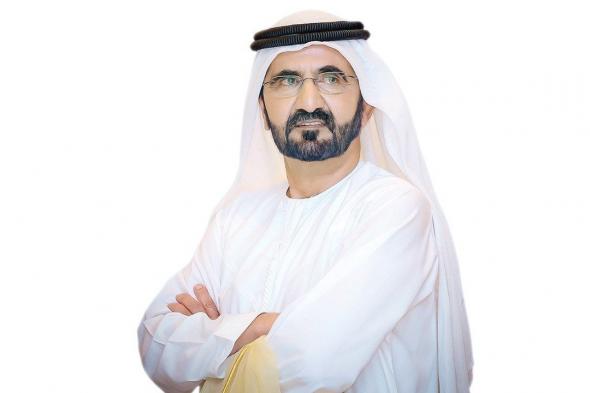 الامارات | محمد بن راشد: «جيتكس» و«نورث ستار».. معرضان يمثلان طموحاتنا الرقمية وقدراتنا التقنية