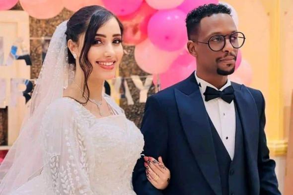 شاهد بالصور.. زواج شاب سوداني من مدينة ود مدني من فتاة مصرية حسناء تقيم معه بالإمارات بعد أن جمعت بينهما أجمل قصة حب