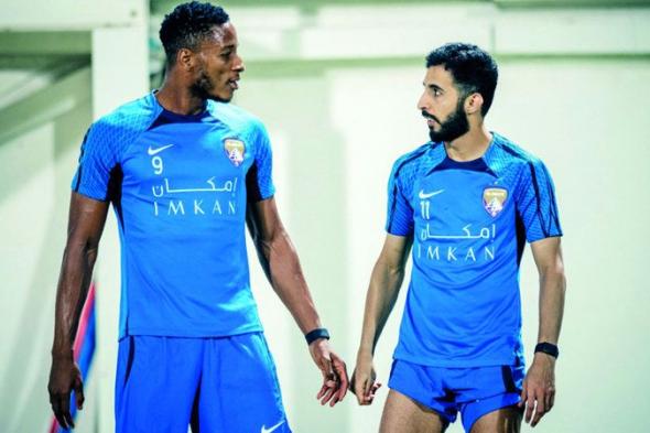 الامارات | العين يطرح تذاكر مباراة الهلال.. ولابا يتعافى من الإصابة