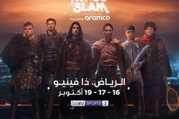 ضمن فعاليات "شتاء السعودية 2024": في موسم الرياض: عمالقة التنس يلهبون حماس الزوار والسياح في The Six Kings Slam