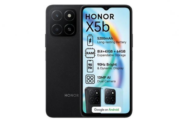 تكنولوجيا: هواتف Honor X5b وHonor X5b Plus تنطلق رسمياً