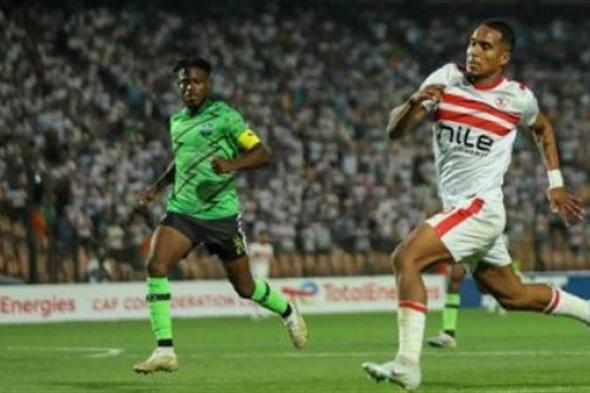 الجزيري وفرج يصلان القاهرة قبل السفر مع الزمالك إلى الإمارات