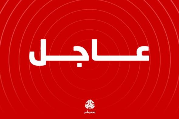 الحوثيون: سلسلة غارات أمريكية بريطانية تستهدف صنعاء وصعدة