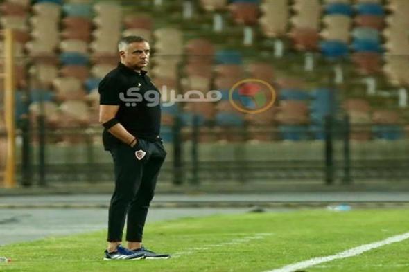 كوستا مفاجأة جوميز لقائمة الزمالك في السوبر