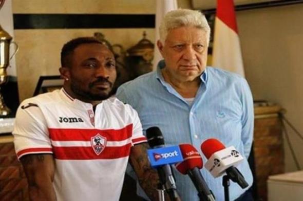 "فيلا و3 سيارات".. وكيل أتشيمبونج يكشف الاستفادة المادية العائدة على اللاعب من الزمالك