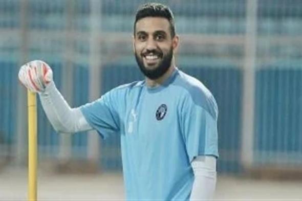 أحمد الشناوي عن عدم الانضمام للمنتخب: "اسألوا كابتن حسام"