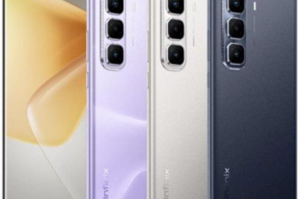 تكنولوجيا: الإعلان عن هاتف Infinix Hot 50 Pro Plus بتصميم نحيف بسُمك 6.8مم