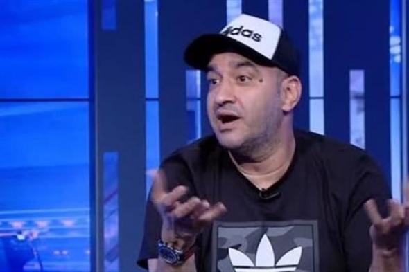 حكم دولي يعلق على إلغاء هدف بيراميدز ضد الزمالك