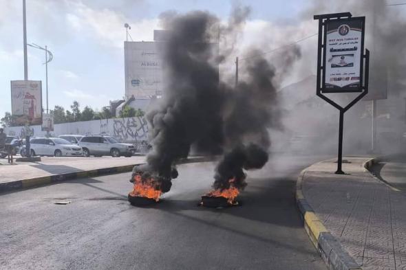 حضرموت.. أعمال شغب وإغلاق شوارع في المكلا إحتجاجًا على انقطاع التيار الكهربائي 