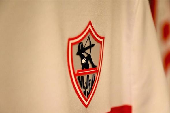 الزمالك يبحث الانسحاب من من نهائي السوبر المصري