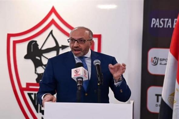 حسام المندوه: الزمالك سيلعب مباراة السوبر أمام الأهلي.. و"الفرسان جاهزين"