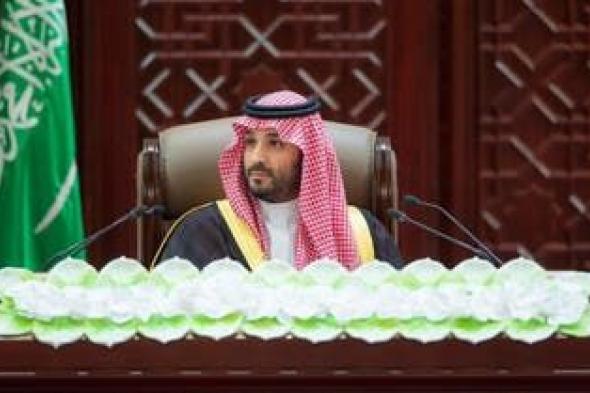 الخليج اليوم .. ولي العهد السعودي يبحث مع رئيس وزراء العراق مستجدات الأحداث في المنطقة