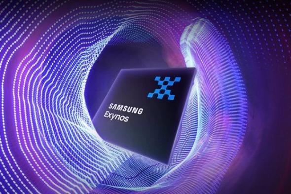 تكنولوجيا: سامسونج تبدأ العمل على تطوير رقاقة Exynos 2700 لدعم سلسلة Galaxy S27