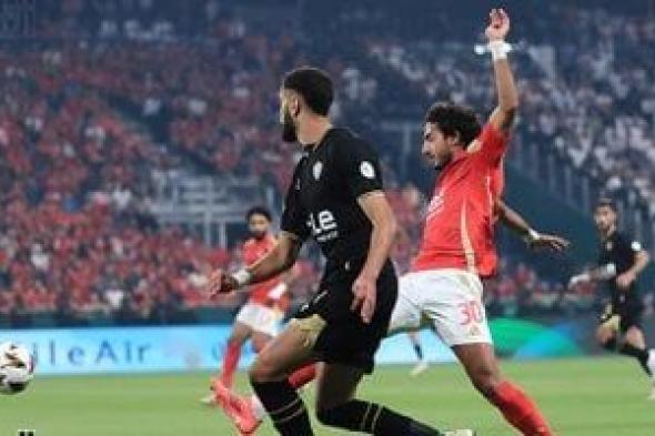 الأهلي والزمالك في قمة كروية لاقتناص السوبر المصري الليلة بالإمارات