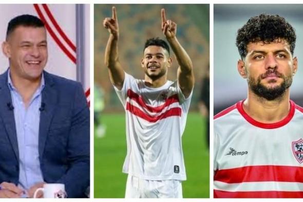 حجز للحكم بهذا الموعد.. قرار جديد من محكمة أبوظبي بشأن ثلاثي الزمالك