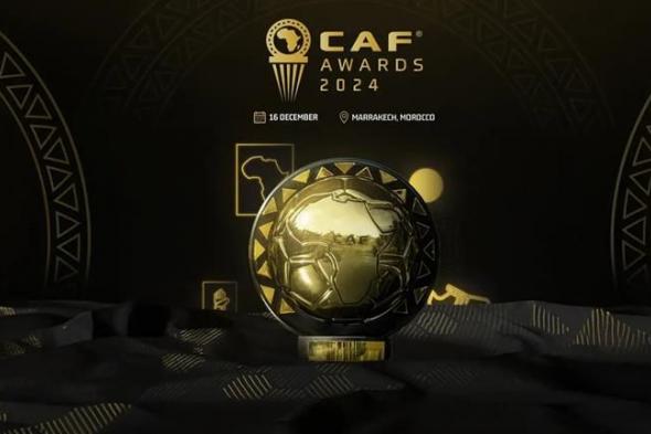 بينهم ثلاثي مصري.. قائمة المرشحين لأفضل لاعب في إفريقيا 2023/24