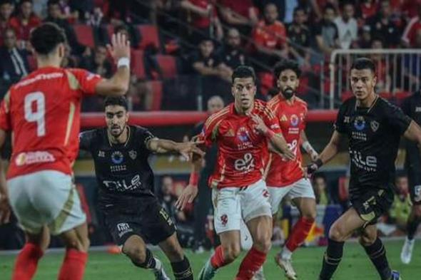 حكم يكشف مدى صحة هدف الزمالك في الأهلي خلال نهائي كأس السوبر المصري