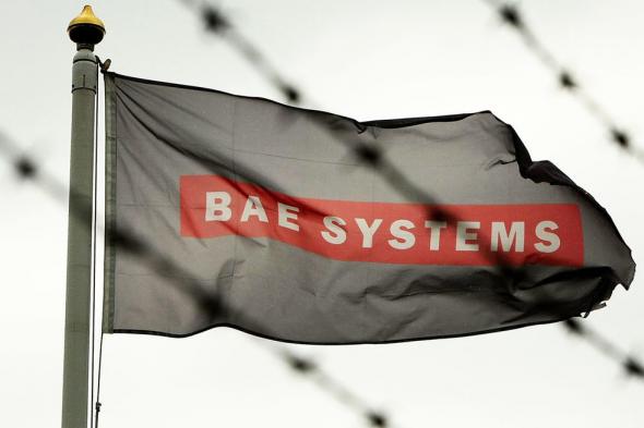 وظائف شاغرة لدى فروع شركة BAE SYSTEMS