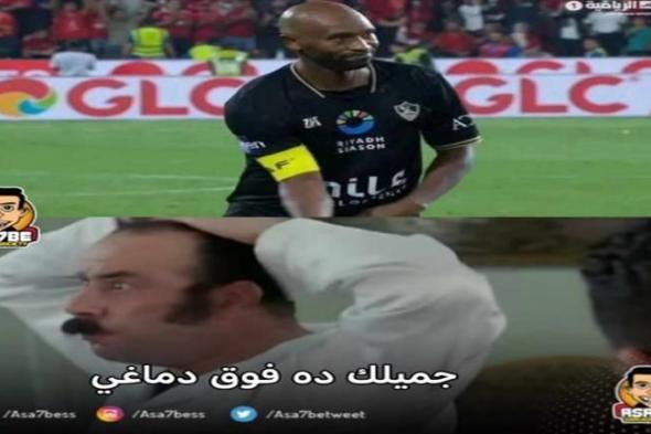 "وعلى نياتكم ترزقون".. كيف تفاعل رواد مواقع التواصل مع فوز الأهلي على الزمالك؟ (صور)