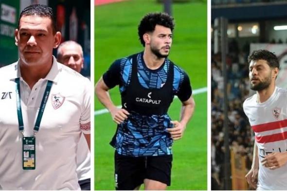 بعد انتهاء السوبر.. موقف إدارة الزمالك تجاه ثلاثي الفريق بالإمارات