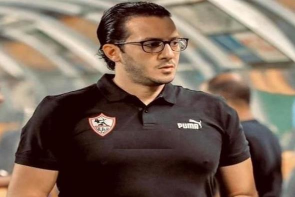 طبيب الزمالك يكشف طبيعة إصابة ثنائي الزمالك أمام الأهلي في السوبر المصري