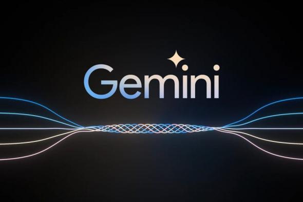 تكنولوجيا: إطلاق Gemini 2.0 من جوجل في شهر ديسمبر