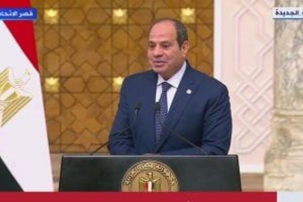 الرئيس السيسي: توافقنا على ضرورة وقف إطلاق النار فى غزة وإطلاق سراح المحتجزين