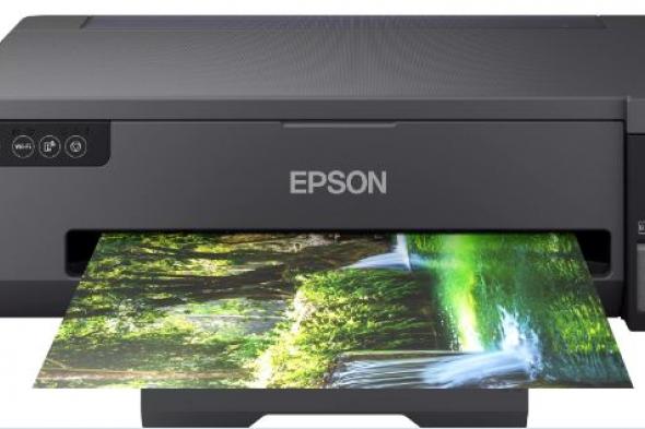 تكنولوجيا: إستعراض لطابعة الصور EcoTank L18050 من Epson