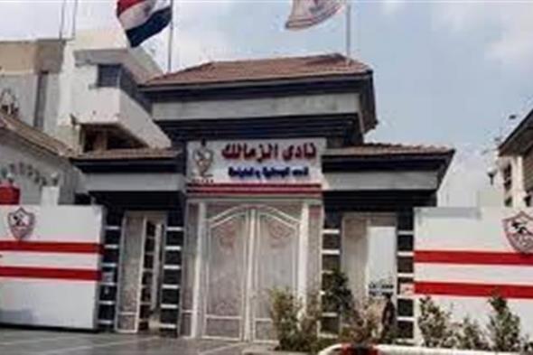 دهس شابًا في المهندسين.. النيابة تواصل التحقيق في حادث ابن نائب رئيس الزمالك