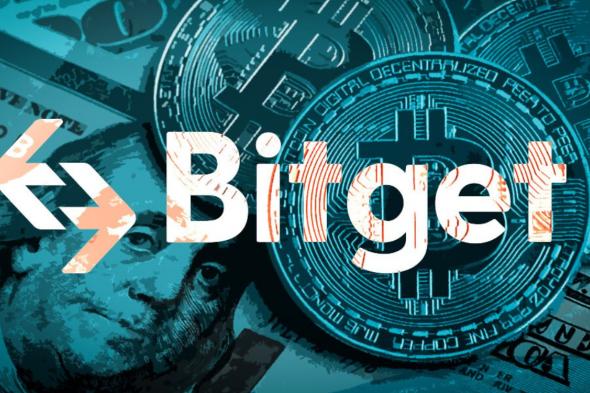 دليلك إلى تداول العقود الآجلة على منصة Bitget