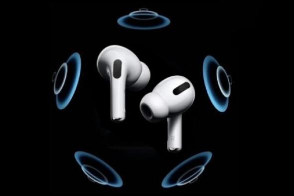 تكنولوجيا: ابل تدعم سماعة AirPods Pro 2 اللاسلكية بمميزات جديدة في تحديث iOS 18.1