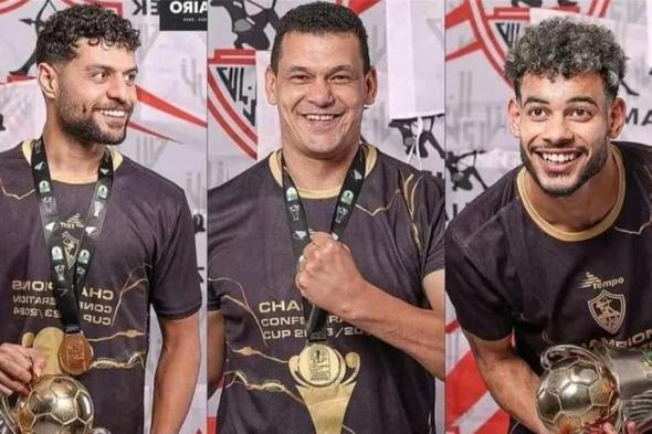 محكمة أبو ظبي تحسم مصير ثلاثي الزمالك اليوم