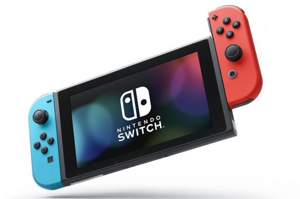 تكنولوجيا: اقتراب موعد الإعلان عن Nintendo Switch 2