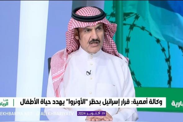 كاتب سياسي: تحالف حل الدولتين يضاف إلى إنجازات الدبلوماسية السعودية في خدمة القضية الفلسطينية