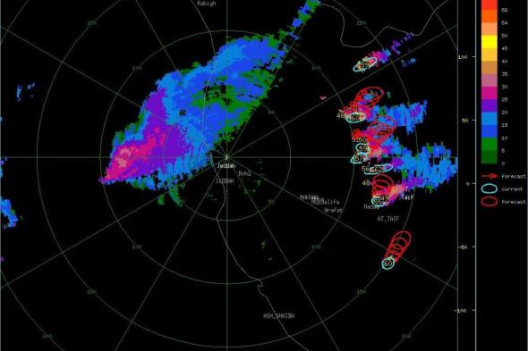 إنذار أصفر في جدة.. "الأرصاد" يحذر من أمطار وصواعق رعدية