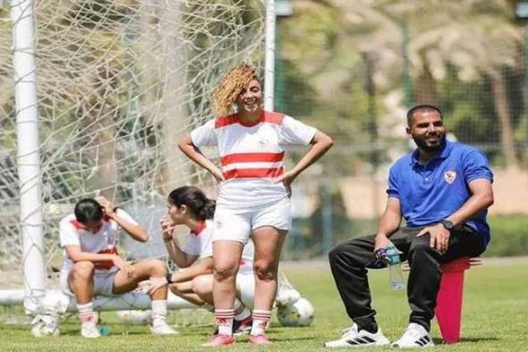 "أصابتها بارتجاج في المخ".. مدرب الزمالك ينتقد اتحاد الكرة بسبب لاعبة الأهلي