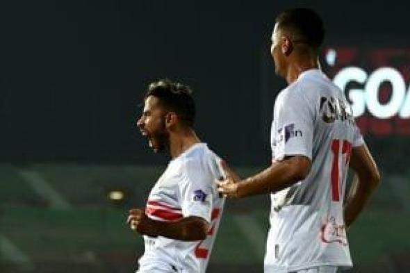 الزمالك يفوز على البنك الأهلى 3-2 فى مباراة "ركلات الجزاء" بالدورى