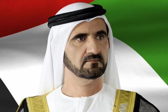 الامارات | محمد بن راشد يوجّه دائرة الشؤون الإسلامية والعمل الخيري بالإشراف على جائزة دبي الدولية للقرآن الكريم