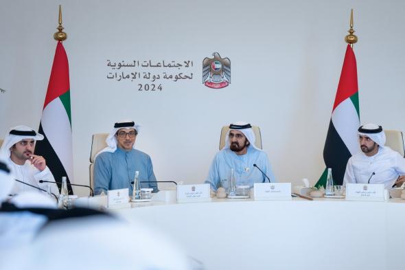 الامارات | مجلس الوزراء برئاسة محمد بن راشد يعتمد الاستراتيجية الوطنية لمكافحة المخدرات 2024-2031