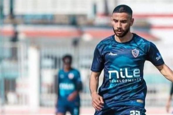 ناصر ماهر يكتفي بالبدني في مران الزمالك.. وعبدالشافي يواصل التأهيل