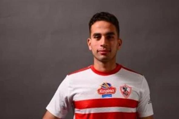 إنبي يكشف مفاجأة في عقد محمد حمدي مع الزمالك