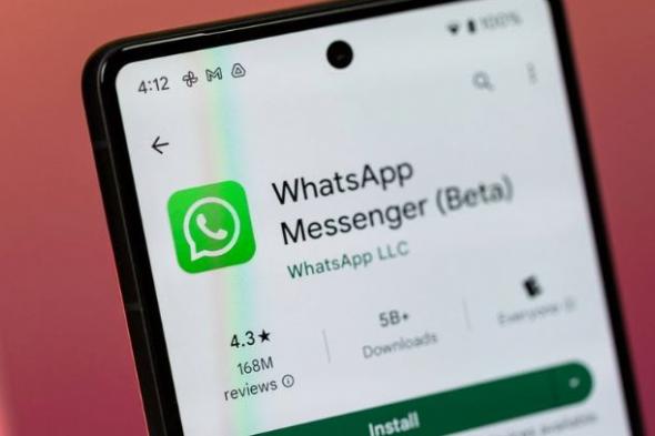 تكنولوجيا: تطبيق WhatsApp يعمل على تطوير ميزة مشاركة الصور للعمل بآداء أسرع عبر زر “Gallery”