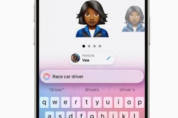 تكنولوجيا: ابل تخطط لدفع تحديث iOS 18.2 في ديسمبر بمميزات جديدة للذكاء الإصطناعي