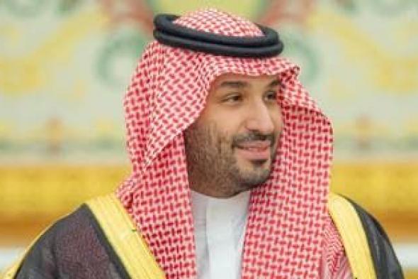 الخليج اليوم .. مجلس الوزراء السعودي يقر إطار ومبادئ الاستثمار الخارجي المباشر