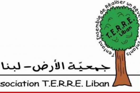 جمعية الأرض: لبنان يشهد تعديا على ما تبقى من نظم ساحلية وموائل لأنواع حيوانية مهدّدة بالانقراض